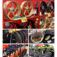 Moton Motors | Aksesuar